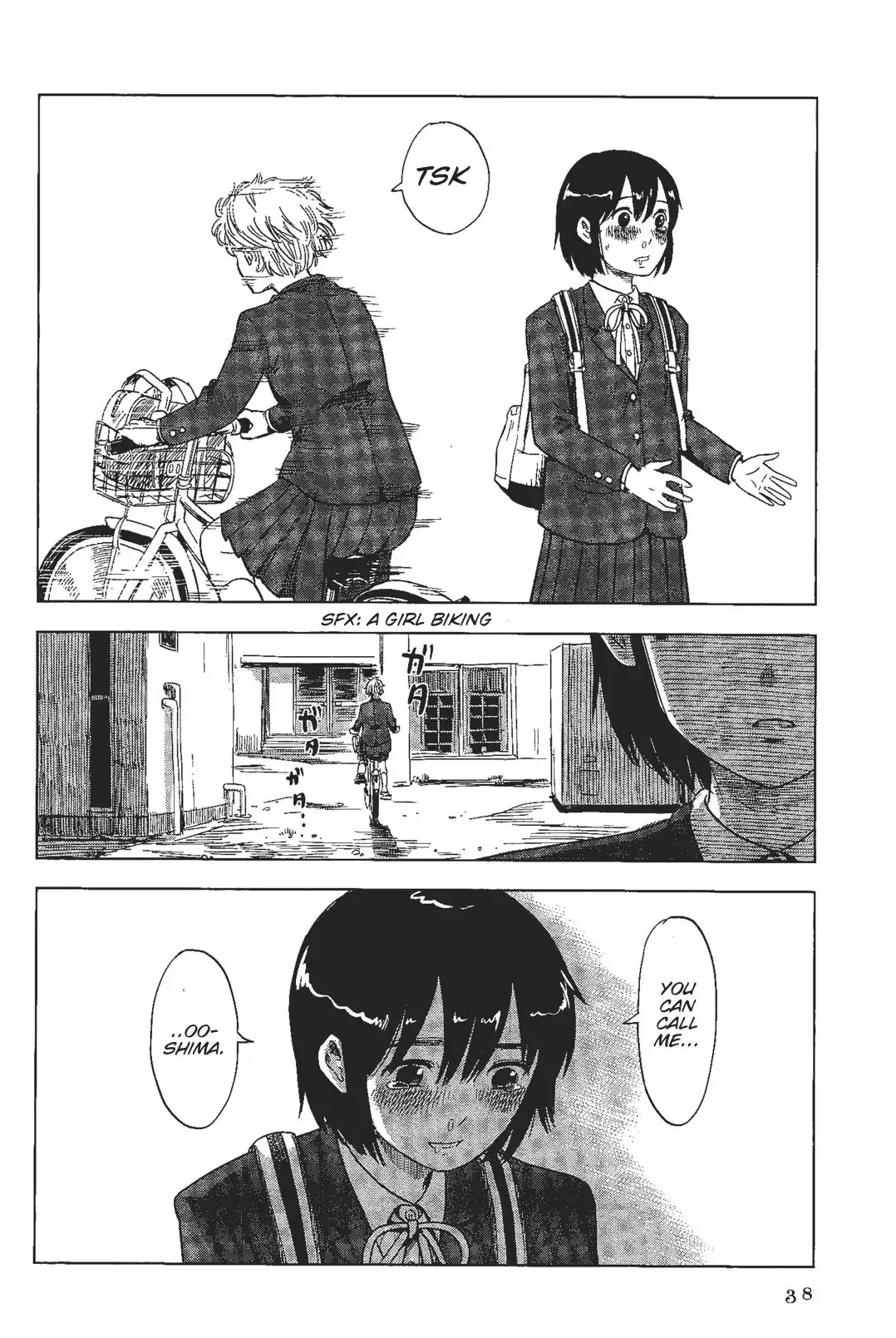 Shino-chan wa Jibun no Namae ga Ienai Chapter 2 19